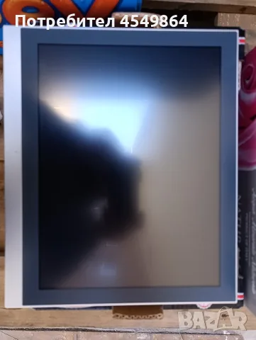 BECKHOFF CP2915-0000 – 15" MULTI-TOUCH CONTROL PANEL