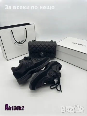 Chanel Дамска Чанта Шанел - Различни Цветове Код SK2028