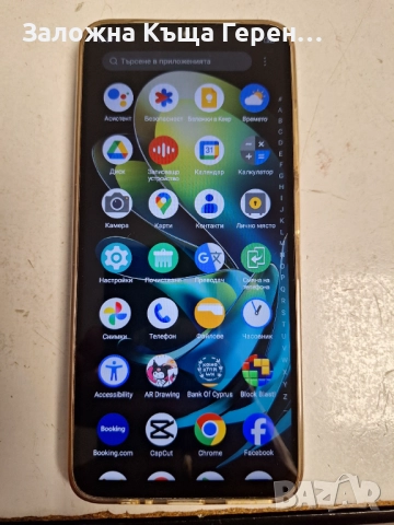 ZTE Blade A55, снимка 3 - ZTE - 52847928