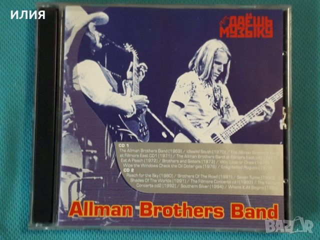 Allman Brothers Band- Discography 1969-2003(24 albums)(Blues Rock)(3CD)(Формат MP-3), снимка 1 - CD дискове - 42774467