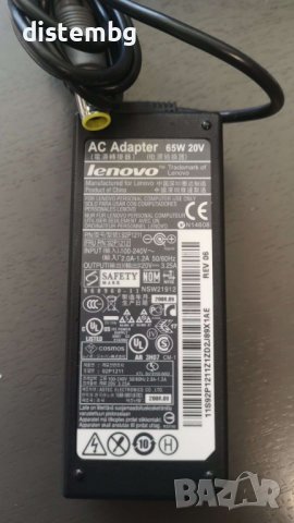 Адаптер За   IBM / Lenovo 92P1211 - 65W 20V 3.25A, снимка 1 - Кабели и адаптери - 37366674