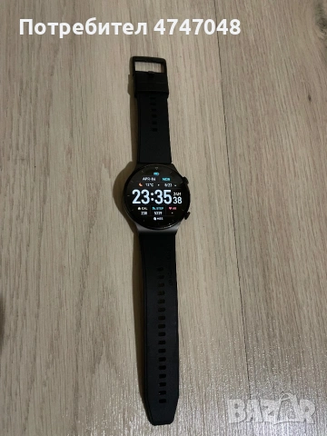 Huawei Watch GT 2 Pro