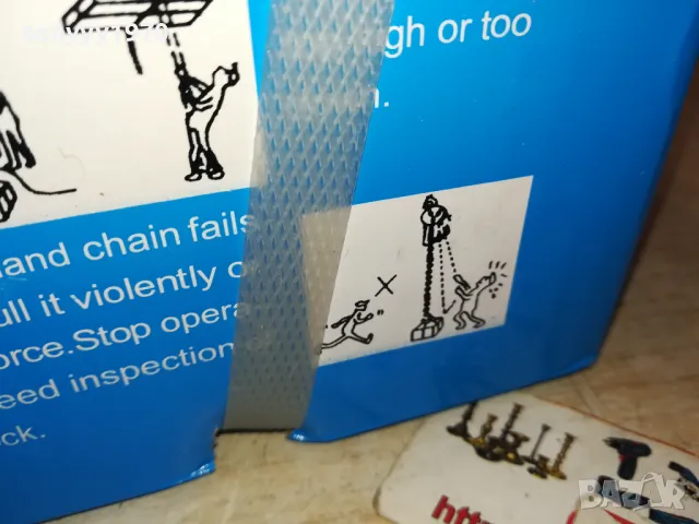 ЛЕБЕДКА 1 ТОН С ВЕРИГА 2201251631, снимка 17 - Други инструменти - 48785099