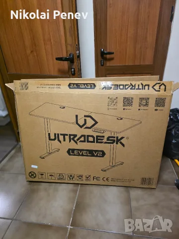Електрическо гейминг бюро Ultradesk Level V2 (с електрическо регулиране)