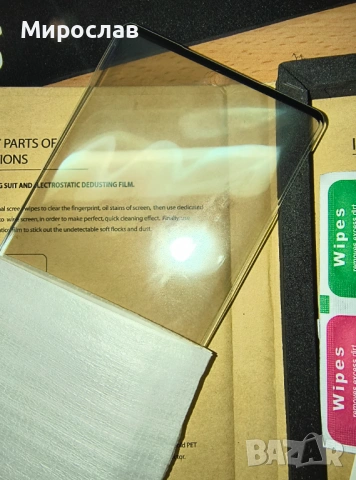 кейс и защитно закалено стъкло Samsung Galaxy Note 10, снимка 4 - Стъкла за телефони - 53377622