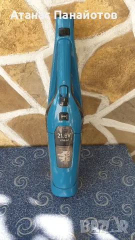 Rowenta dual force 2in1 за части