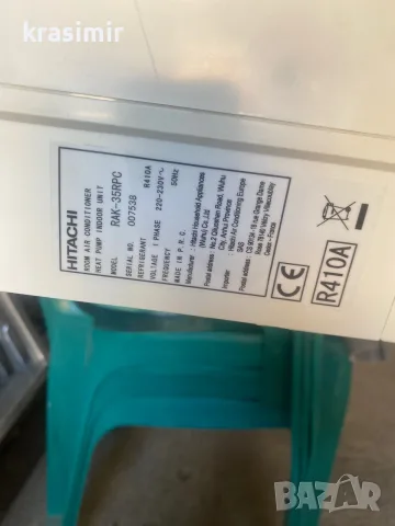 Klimatik hitachi, снимка 5 - Климатици - 56295661