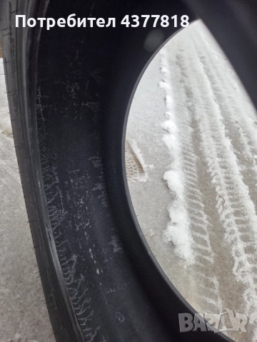 Комплект летни гуми Hankook 255/45 R19, снимка 10 - Гуми и джанти - 52897396