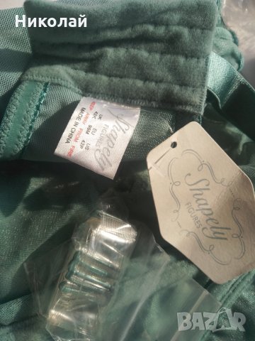 Огромен сутиен размер 90 М, снимка 4 - Бельо - 29839440