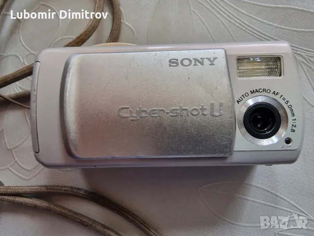 SONY Cyber-Shot DSC-U10 1.3MP, снимка 3 - Фотоапарати - 49688454
