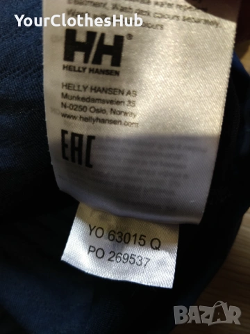 Helly Hansen S size Мъжки пуловер, снимка 5 - Пуловери - 53273440