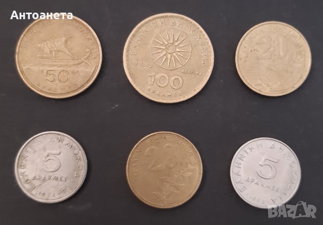 Гръцки монети, 1980-1988, от обръщение