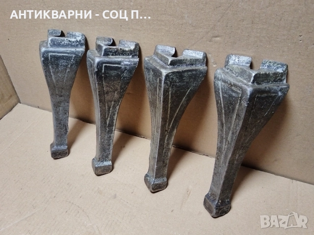 Комплект 4 Броя Стари Чугунени Крака За Стара Печка. , снимка 2 - Антикварни и старинни предмети - 52240351