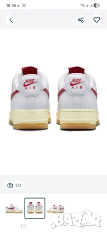 Маратонки Nike Air Force 1 Low FN3493 100, снимка 2 - Маратонки - 52249891