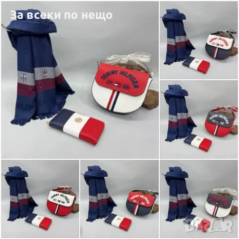 Tommy Hilfiger Даска Чанта Томи Хилфигер - Налични Различни Цветове Код D1724