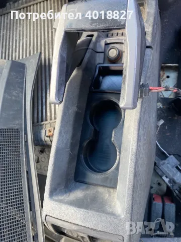 Cup holder за Zafira B, снимка 4 - Аксесоари и консумативи - 50086866