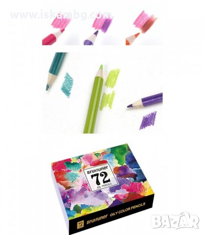 ЛУКСОЗЕН КОМПЛЕКТ ЦВЕТНИ МАСЛЕНИ МОЛИВИ ОТ 72 БР. 120 БР. И 160 БР. - код 2803, снимка 5 - Рисуване и оцветяване - 33917200