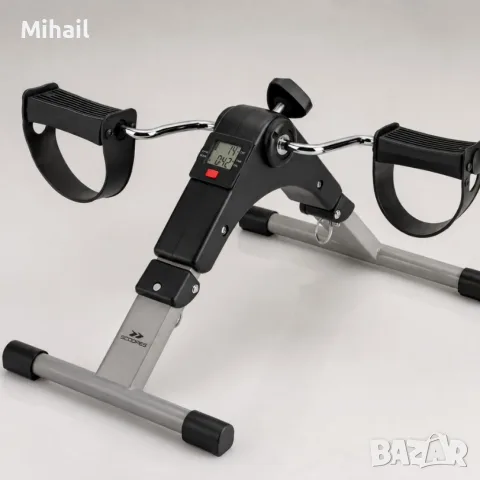 Велоергометър BodySpin Core с LCD дисплей и регулируемо съпротивление – за ръце и крака
