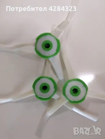 Комплект четки за Irobot Roomba i7 E5 E6, снимка 3 - Прахосмукачки - 47830446