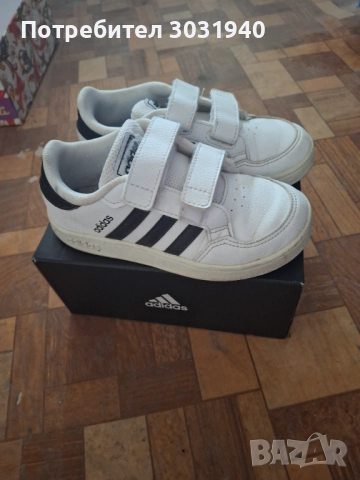 Детски маратонки Адидас