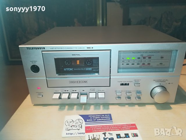 sold-поръчан-⭐ █▬█ █ █▀ █ ⭐Telefunken retro stereo deck-внос швеицария