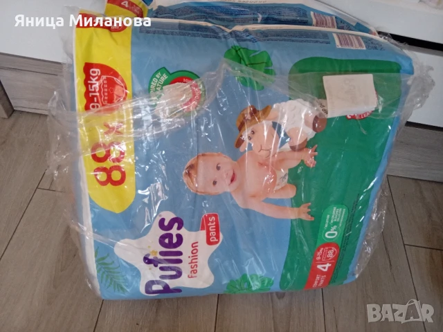 пуфис 88 броя гащи от 9 до 15 кг