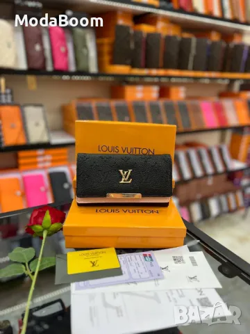 Louis Vuitton дамски портмонета , снимка 8 - Портфейли, портмонета - 48822775