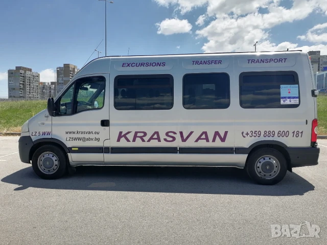 Екскурзии , превози , транфери, снимка 3 - Автобусни екскурзии - 51306969