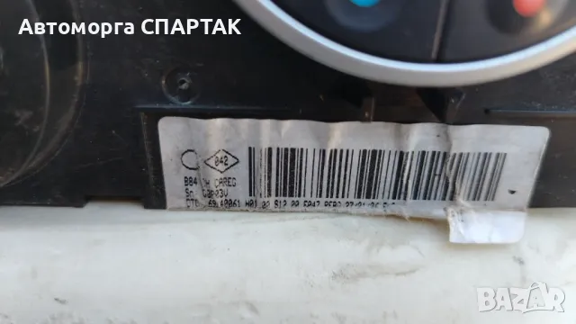 8200413906 управление на парното за RENAULT MEGANE II 1.9 DCI 2003 6619947, снимка 2 - Части - 47490547