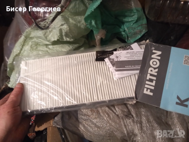 Авточасти за Ауди 80-табла,седалки,алтенатор,ръчки за кормило,водна помпа,филтър купе, зарядно, снимка 15 - Части - 52103102