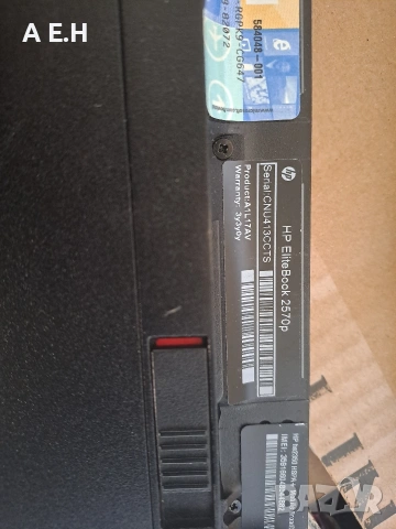 Лаптоп HP EliteBook 2570p , снимка 8 - Лаптопи за работа - 54223990