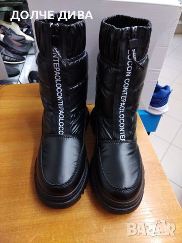 НАМАЛЕНИЕ-Дамски апрески н. 9505 черни, снимка 2 - Дамски апрески - 38348391