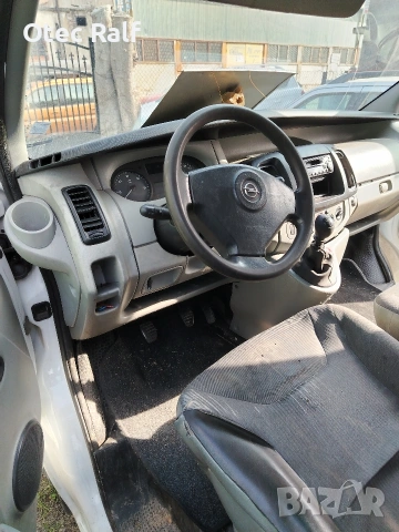 Опел Виваро, снимка 9 - Бусове и автобуси - 54019038