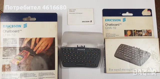 Клавиатура за Nokia 6310, Nokia 7110 , снимка 4 - Резервни части за телефони - 56238112