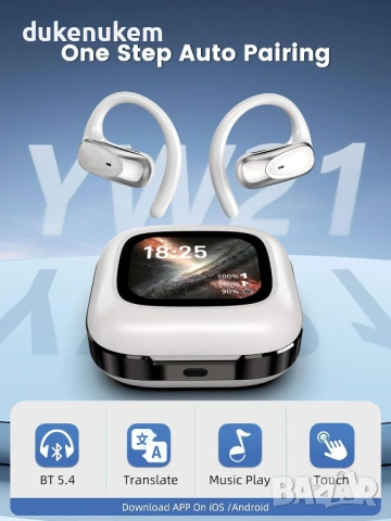 AI слушалки с реален превод на 149 езика и цветен дисплей, снимка 2 - Слушалки и портативни колонки - 53186732