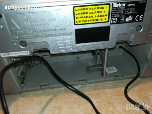 tevion md4759 cd/tuner/deck/amplifier 2609211149, снимка 13 - Аудиосистеми - 34256180