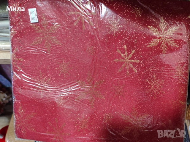 Коледни покривки, карета, снимка 11 - Покривки за маси - 52661626