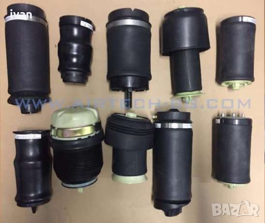 Продавам бизнес за рециклиране и ремонт на въздушно окачване (възглавници) , снимка 2 - Други машини и части - 29941464