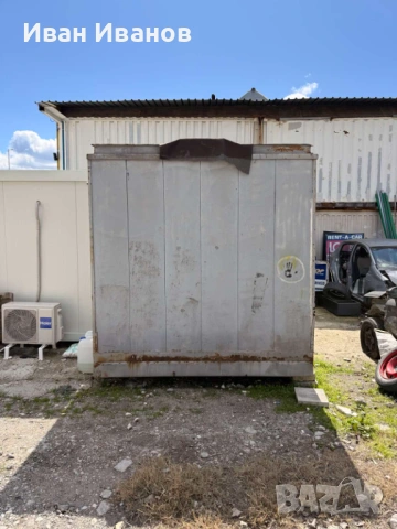 Контейнер, снимка 2 - Други - 54263529