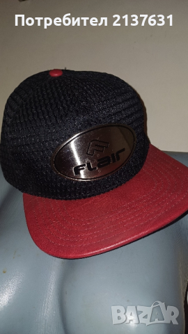 ШАПКА с Козирка. Flair , снимка 4 - Шапки - 44798142