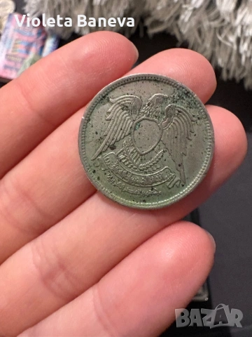 Монети и банкноти , снимка 8 - Нумизматика и бонистика - 53341067