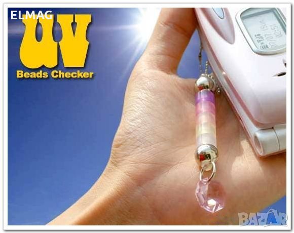 ПЕРСОНАЛЕН UV ИНДЕКС-ТЕСТЕР , снимка 1