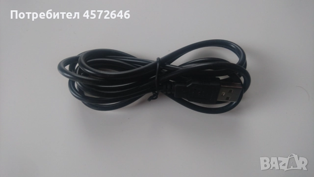 Контролер Dualshock 4, снимка 5 - Аксесоари - 52553187