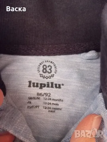 Детски/бебешки тениски, бодита с дълъг ръкав, снимка 3 - Бодита за бебе - 32660558