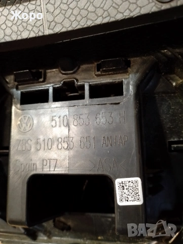 Решетка VW Sportsvan след 2018 г, снимка 6 - Части - 53178023