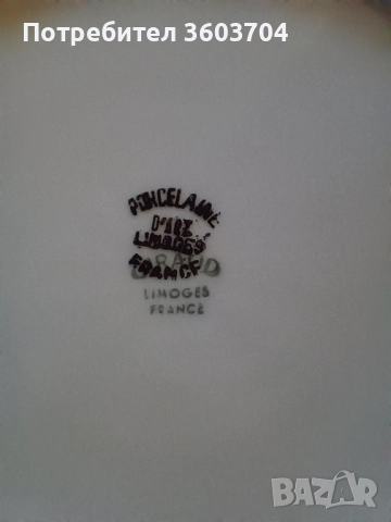 чиния Франция, снимка 4 - Антикварни и старинни предмети - 51688681