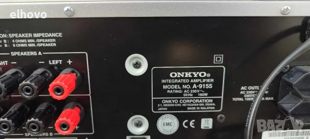 Стерео усилвател Onkyo A-9155, снимка 7 - Ресийвъри, усилватели, смесителни пултове - 49811680