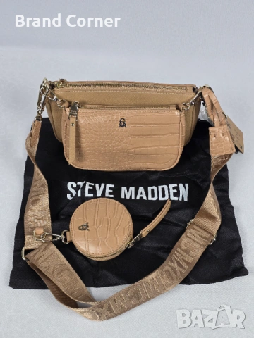🔥 ТОП МОДЕЛИ! Оригинални чанти Steve Madden - Различни цветове и форми!, снимка 18 - Чанти - 54276168