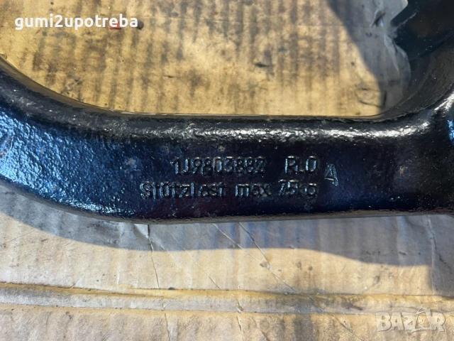 Сваляем Теглич Глава Топка Теглич 1j9803882 за VW Golf MK4 IV Bora, снимка 2 - Аксесоари и консумативи - 50960999