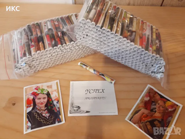 Късмети_Късметчета за Великден,1ви и 8ми март,коледни и др. от производител, снимка 7 - Декорация за дома - 48468713